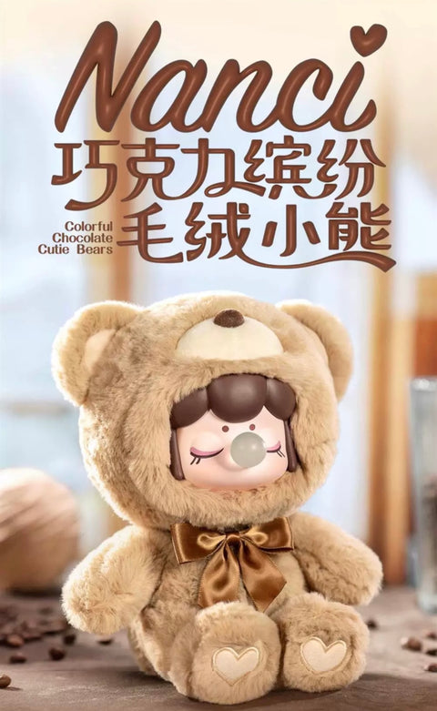 Nanci Chocolate Teddy Bear Plushie Blind Box series