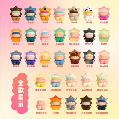 Big Gallery Wishing Stars Miniature Blind Bag Series