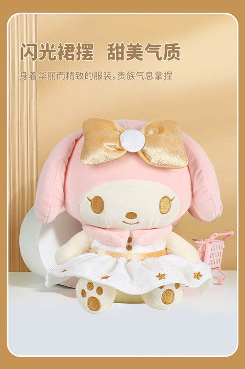 Sanrio Plush Golden Classics Series