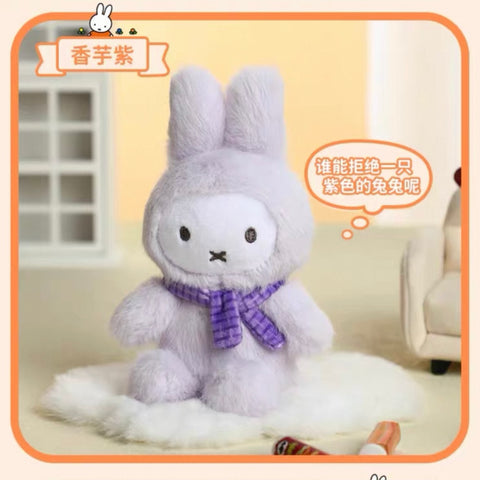 Miffy Macaroon Plush Hanger Blind Box Series