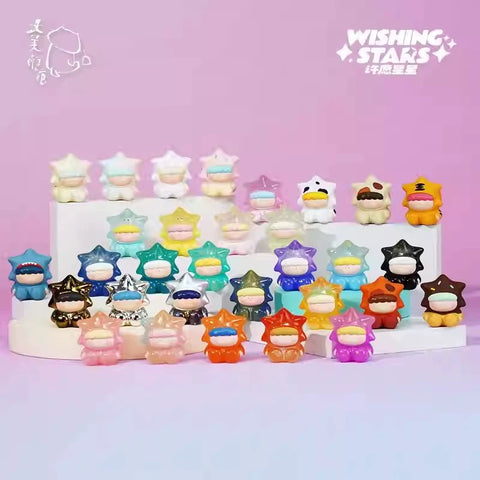 Big Gallery Wishing Stars Miniature Blind Bag Series