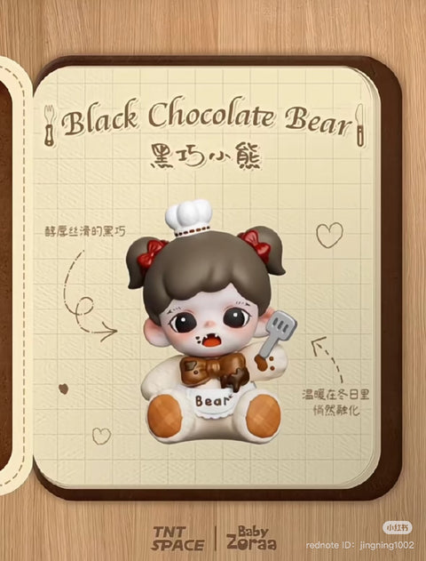 Baby Zoraa Bakery Blind Box Series