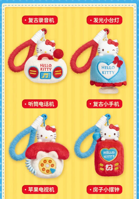 Hello Kitty Cute Electronics Plushie Blind Box Series