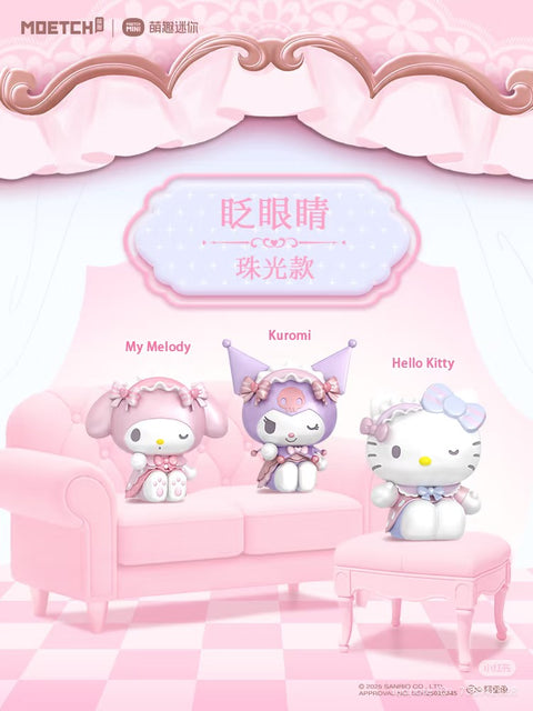Sanrio Sweet Bomb Miniature Series