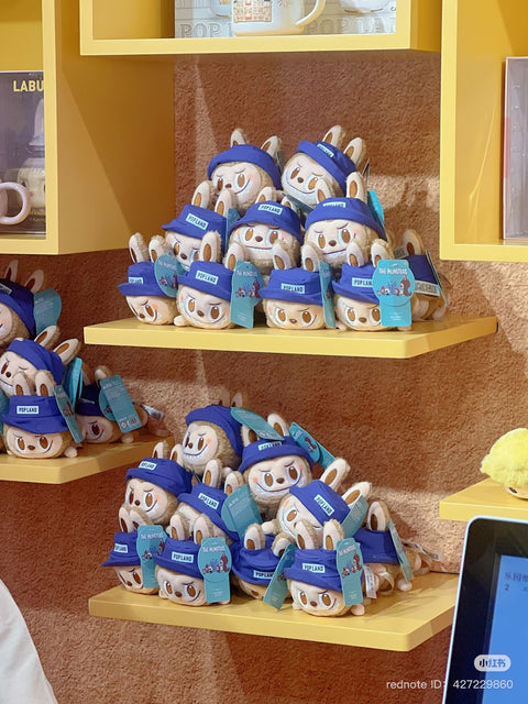 PREORDER - Popmart Popland Beijing Exclusive Merchandise