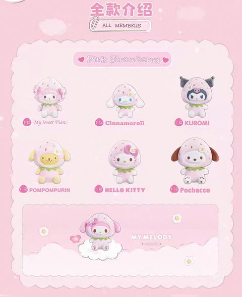 TopToy x Sanrio Strawberry Plushie Charm Blind Box Series