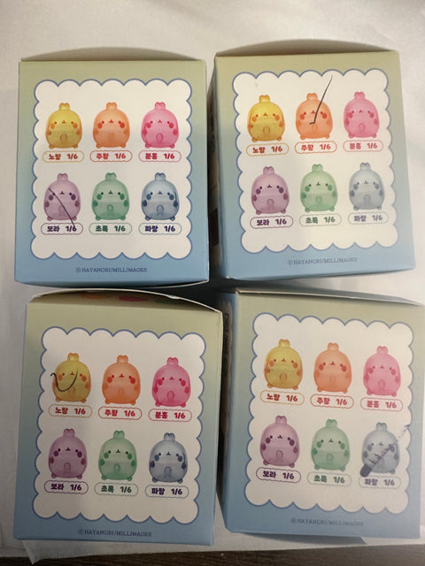 ToyDonut 5th Anniversary Clearance - Set of 4 Molang Clear Babies