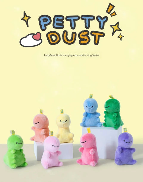 PettyDust Little Chubby Plush Charms