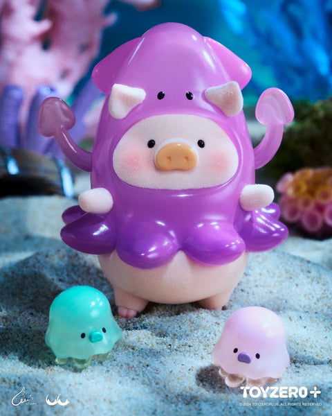 Lulu the Piggy Ocean Blind Box Series