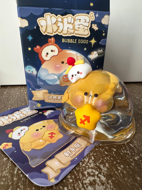 Sunday Claim Sale - Bubble egg Sagittarius