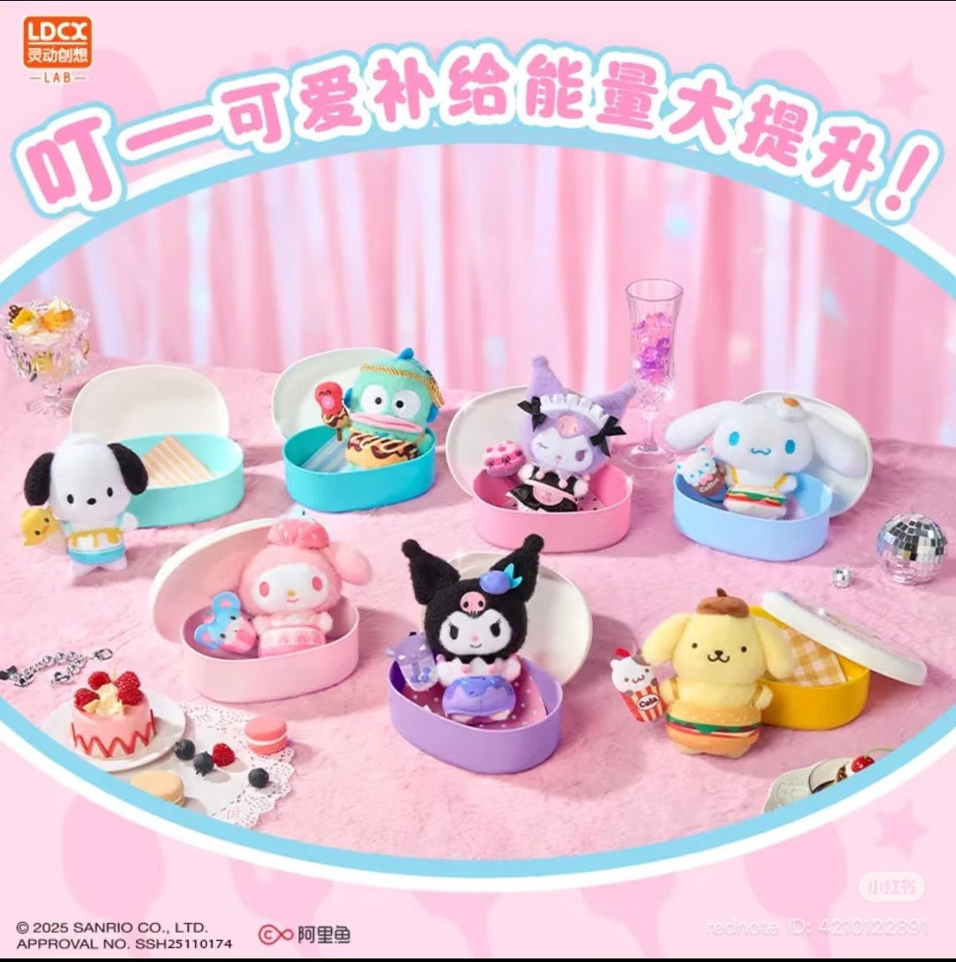 Sanrioセット LDCX x Sanrio Lunch Bento Blind Box Series – ToyDonutShop