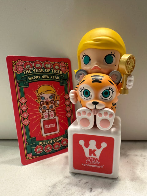 Sunday Claim Sale - Molly year of the tiger