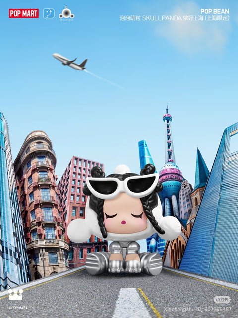 PREORDER - Shanghai Exclusive Skullpanda Futuristic Pop Bean