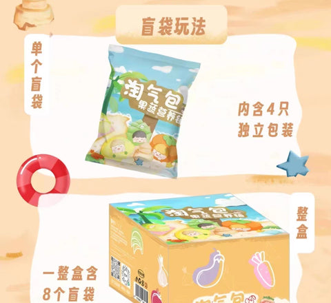 Air Bubble Healthy Foods Miniatures by Manchaoj