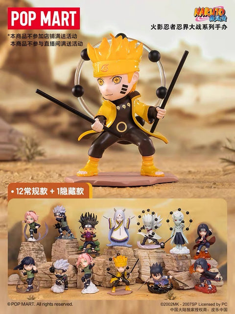 Popmart Naruto Seriesj