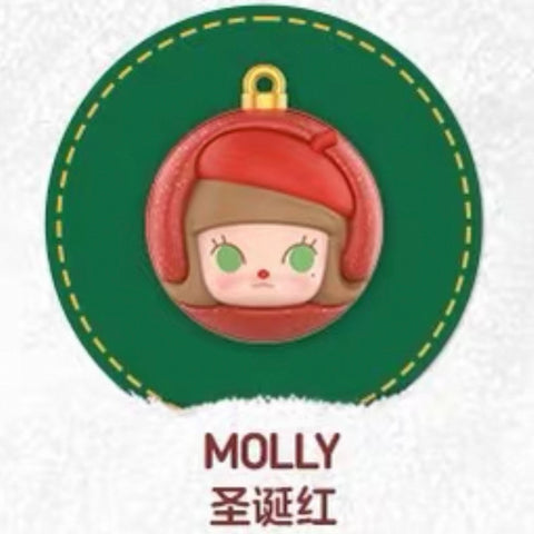 Popmart Ornament Ball Pop Beans