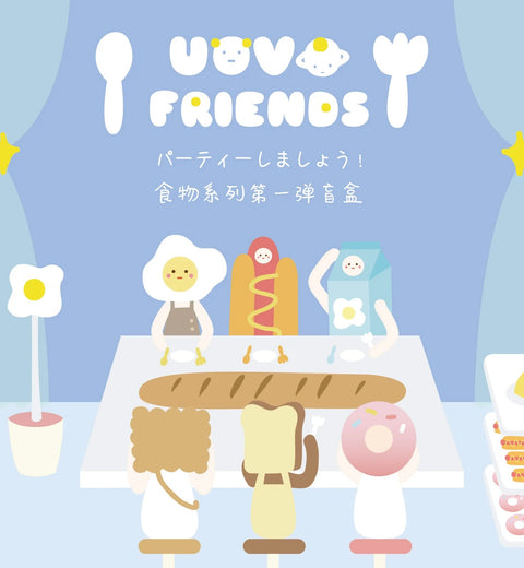 Uovo Foodie Friends Series