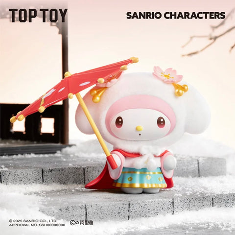 TopToy x Sanrio Seasons Festive Attires