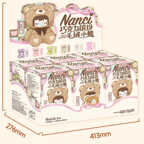 Nanci Chocolate Teddy Bear Plushie Blind Box series