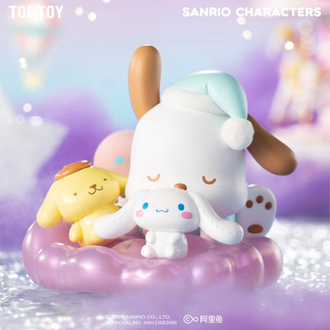 TopToy Sanrio Goodnight Lights