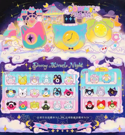 Downy Miracle Night Miniatures Series 1