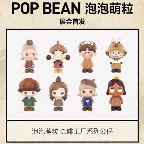 PREORDER - Standing Coffee Pop Beans