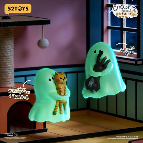 52Toy x Ghody Ghost Behold My Cat Blind Box Series