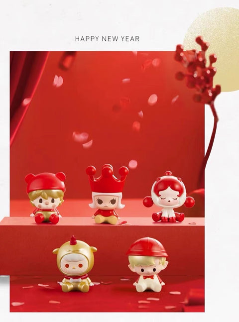 Popmart New Year Sitting Beans