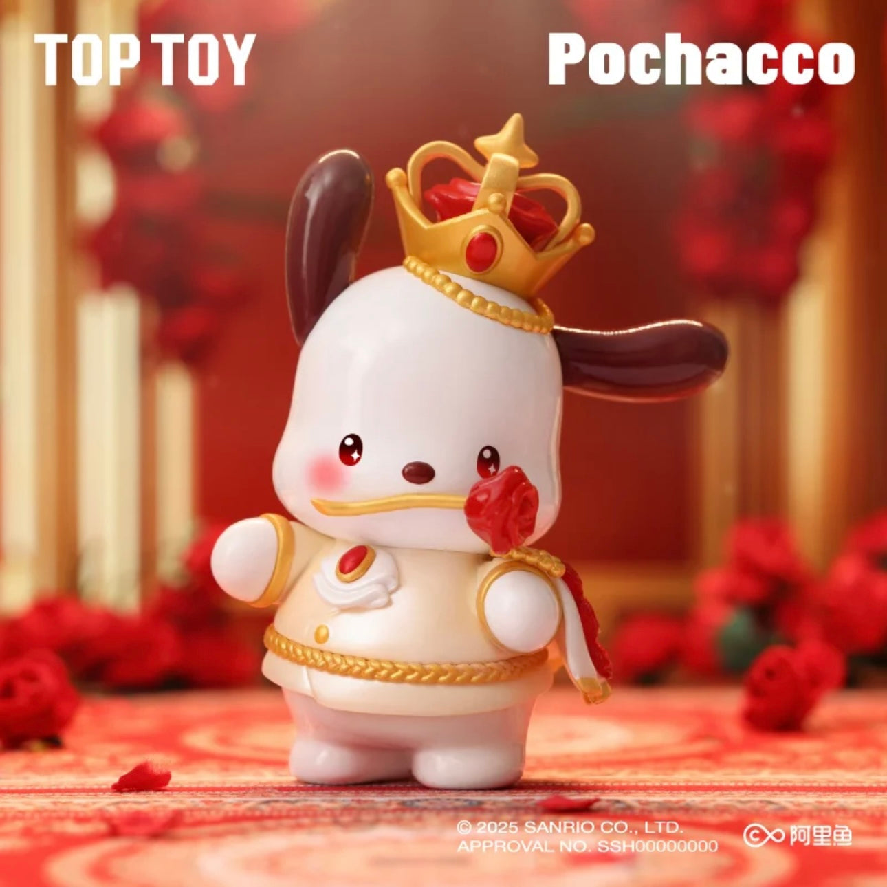 TOPTOY サンリオ　バラの夜　ROSE NIGHT シークレット　トップトイ TOPTOY サンリオ バラの夜 ROSE NIGHT シークレット