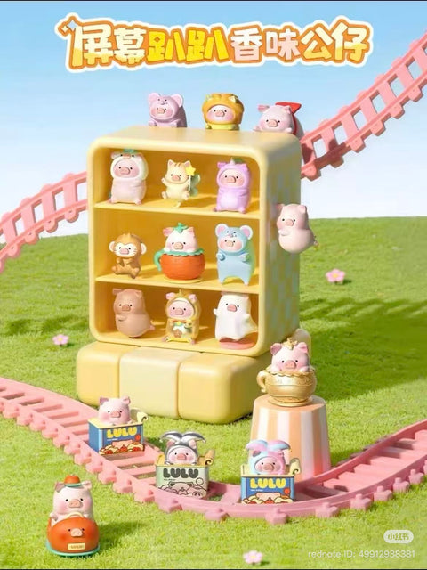 Lulu the Piggy Car Screen Scented Miniature Series