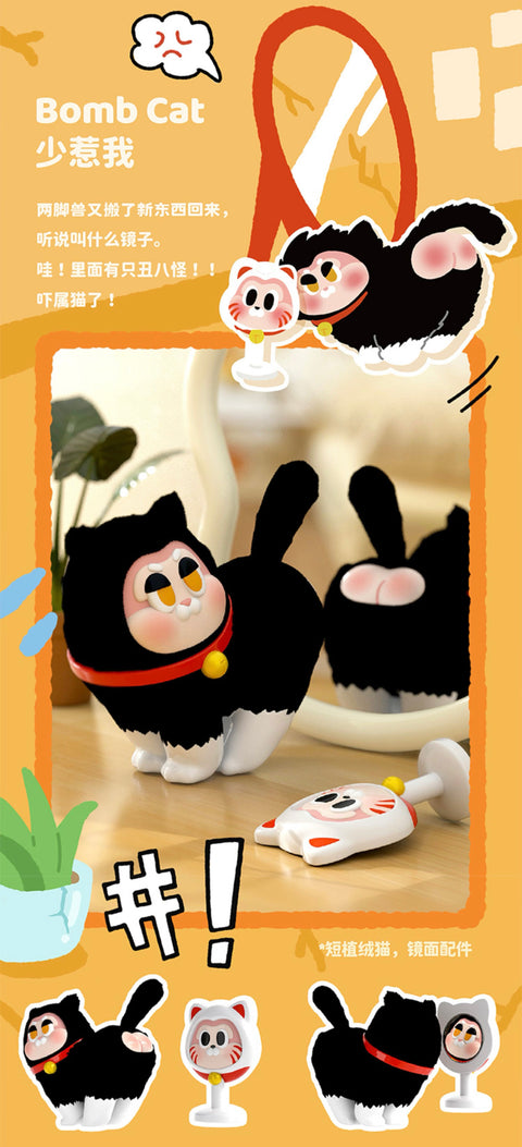 Sllo Lucky Cat Family Series by HiddenWoo