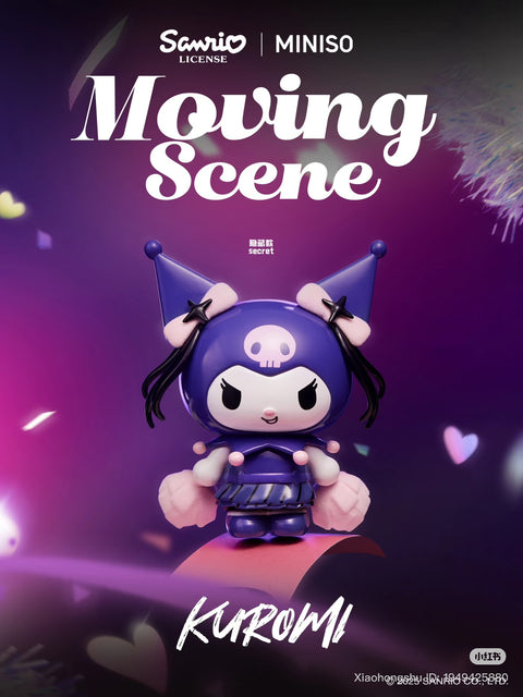 Miniso Kuromi and My Melody Moving Scene Blind Box Seriss
