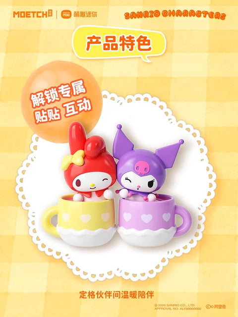 Moetch x Sanrio Magnetic Hugging Cup Miniature Series