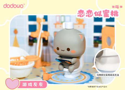 Mitao Cats Sweet Together Series 4