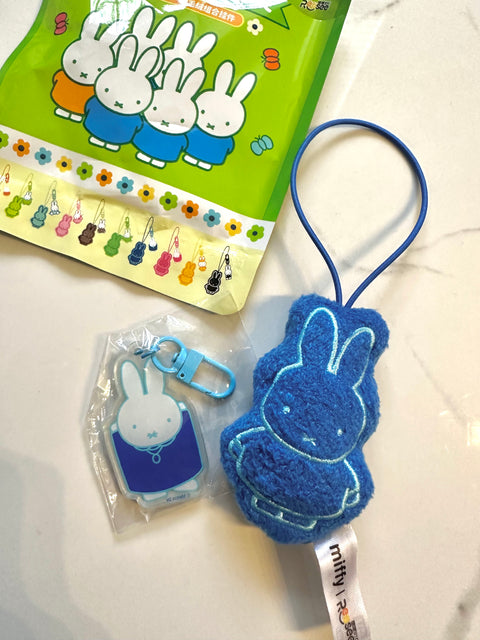Reesee x Miffy Vibrant Charms