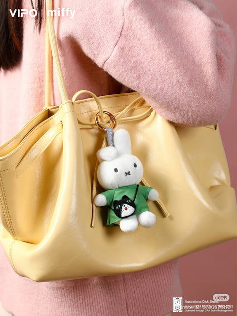VIPO x Miffy Outing Plush Pendant Blind Box Series