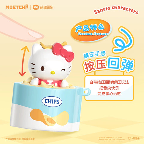 Moetch x Sanrio Snacks Miniature Series