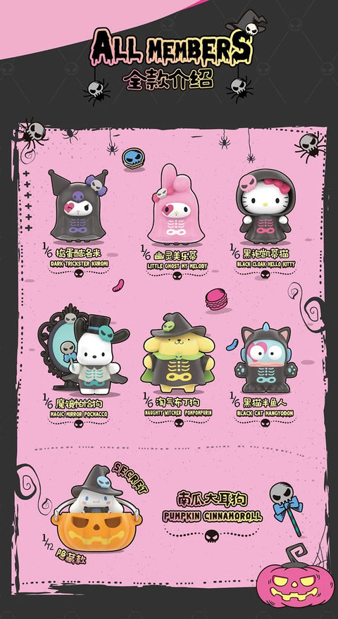 TopToy Sanrio Halloween Mischef Night Blind Box Series