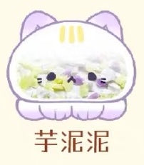 Octopus Kitty Snack Miniature Series 4 by Strawberry Mousetta