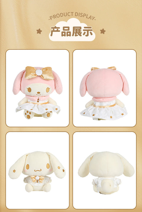 Sanrio Plush Golden Classics Series