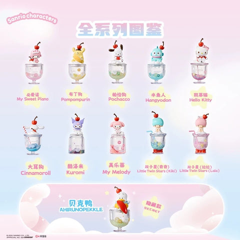 Miniso x Sanrio Colorful Beverages Blind Box Series