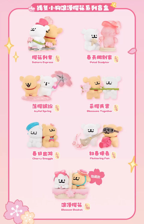 Maltese Romantic Sakura Blind Box Series