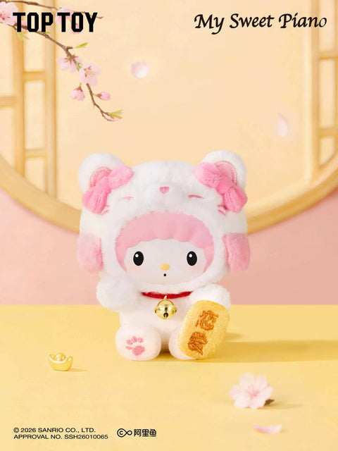 TopToy x Sanrio Lucky Cat Plush Pendant Blind Box Series