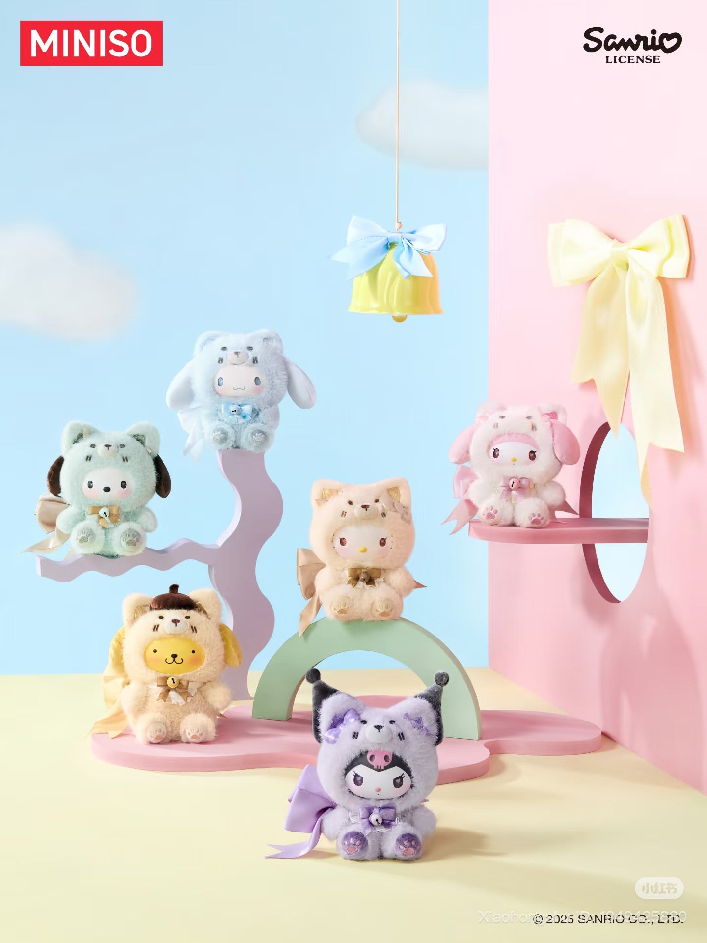 Miniso x Sanrio Fancy Fox Plush Charm Blind Box Series – ToyDonutShop