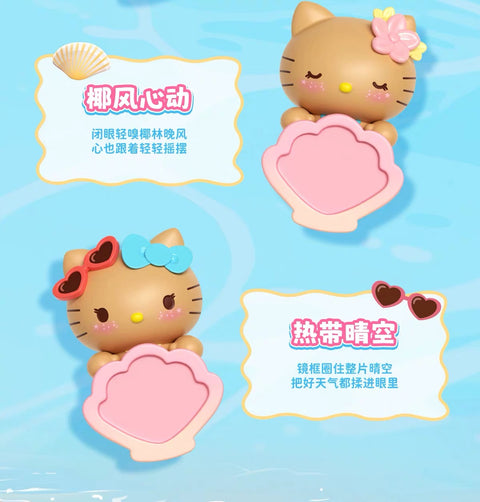 Moetch x Hello Kitty Let's Go to the Beach Hippers Series