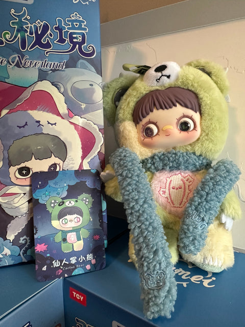 Sunday Claim Sale - MayMei Plush cactus bear