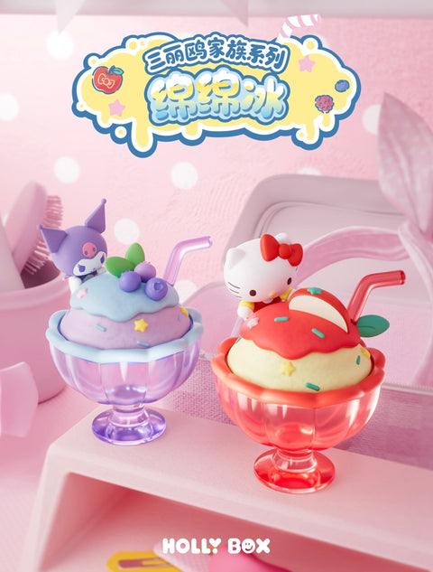 HollyBox x Sanrio Dessert Sundae Series