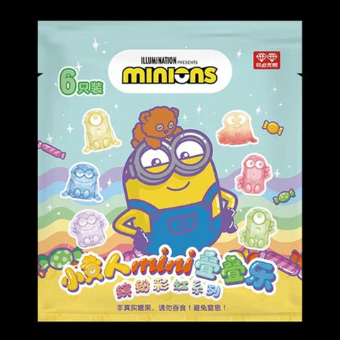Minions Gummy Candy “Do Not Eat” Miniature Series