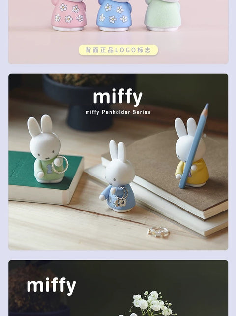 ChocoTeddy Miffy Holders Blind Box Series