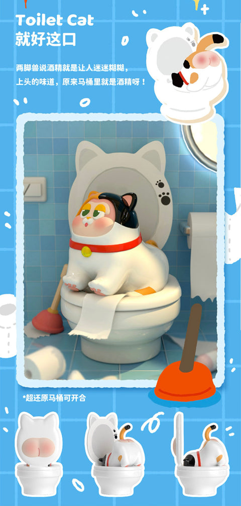 Sllo Lucky Cat Family Series by HiddenWoo